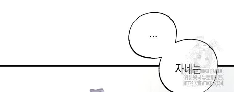 17082185467139muqmh10fpc.jpg