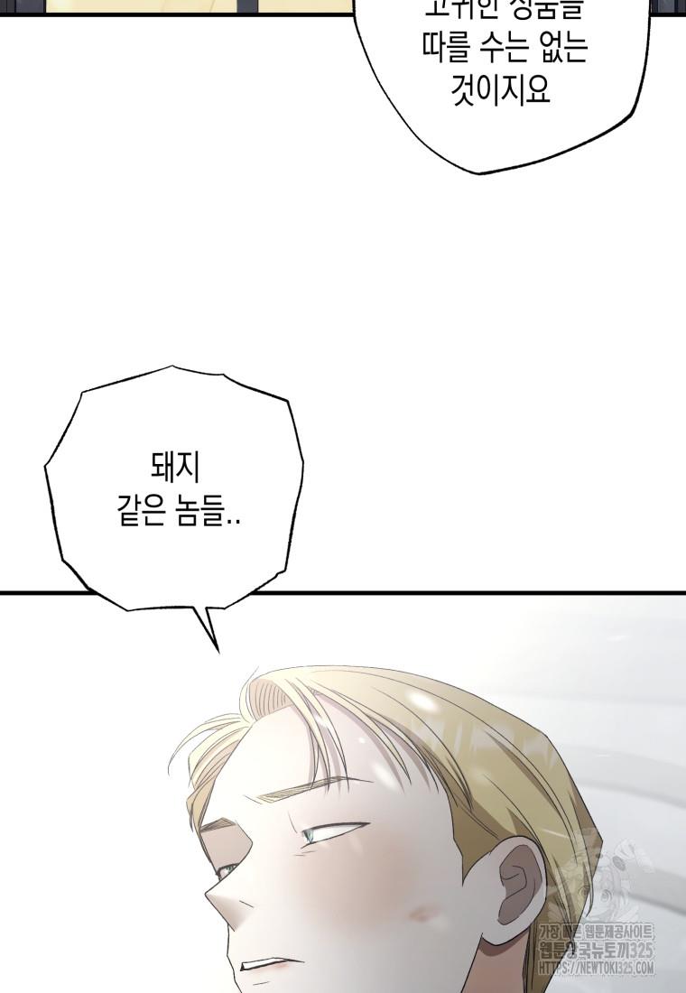 1708218551709fk3xqktesh.jpg