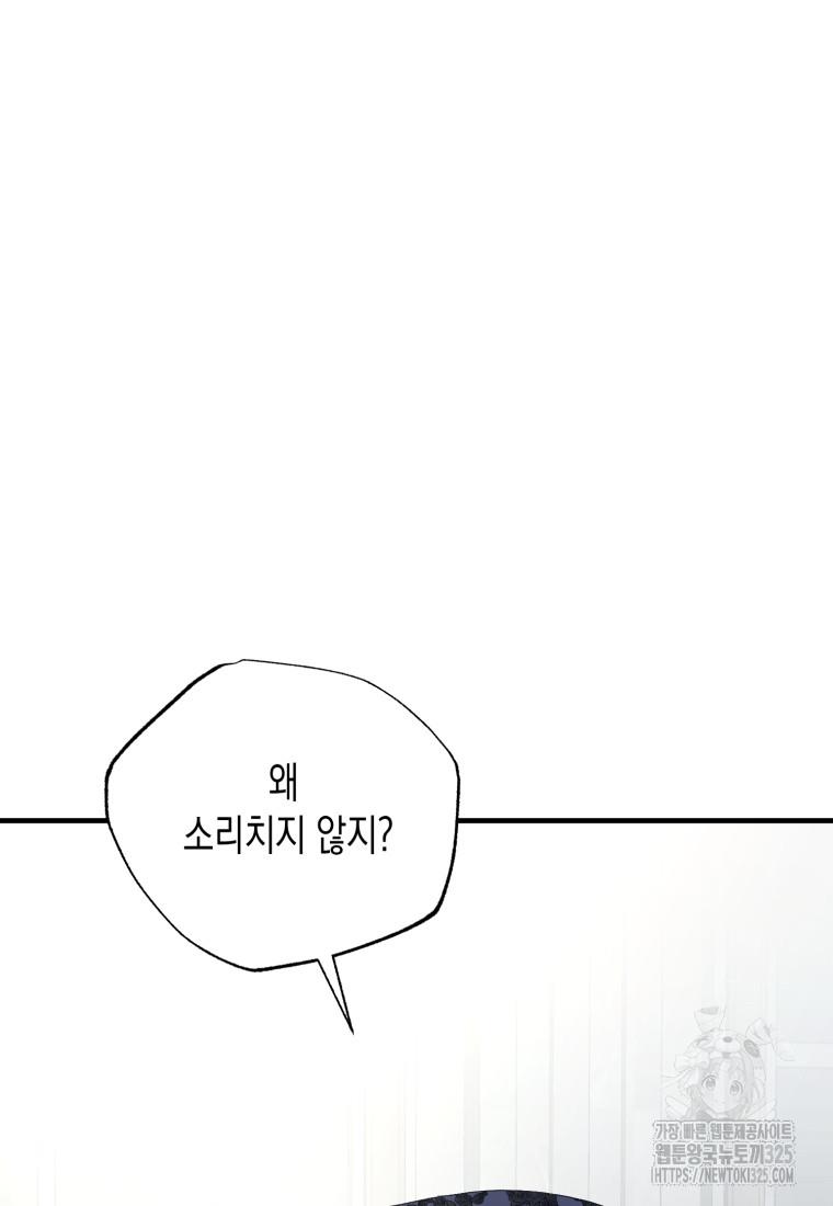 17082185660731ibln4737x8.jpg