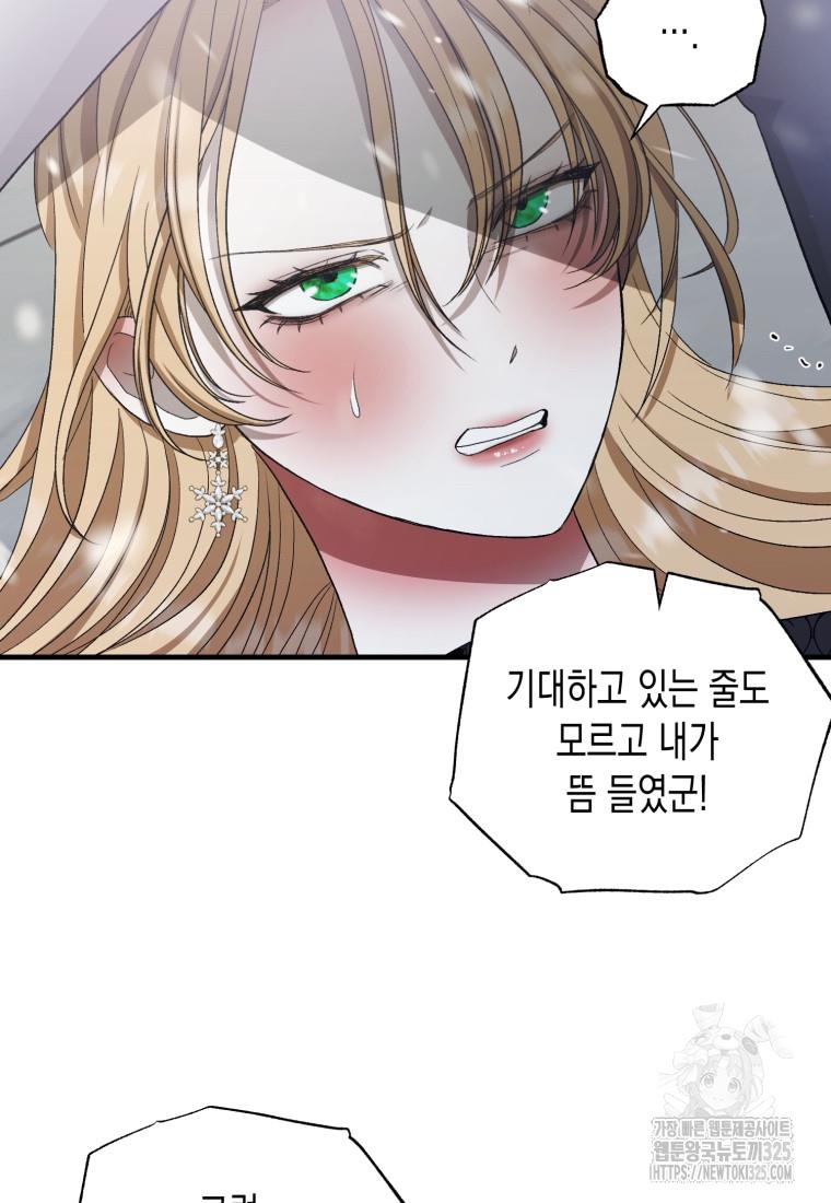1708218567022unw0k72gkjd.jpg