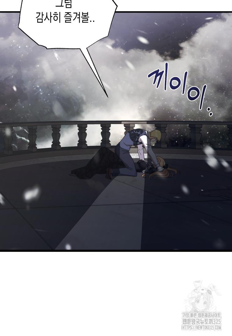 1708218567181xkmwhvqs2qq.jpg