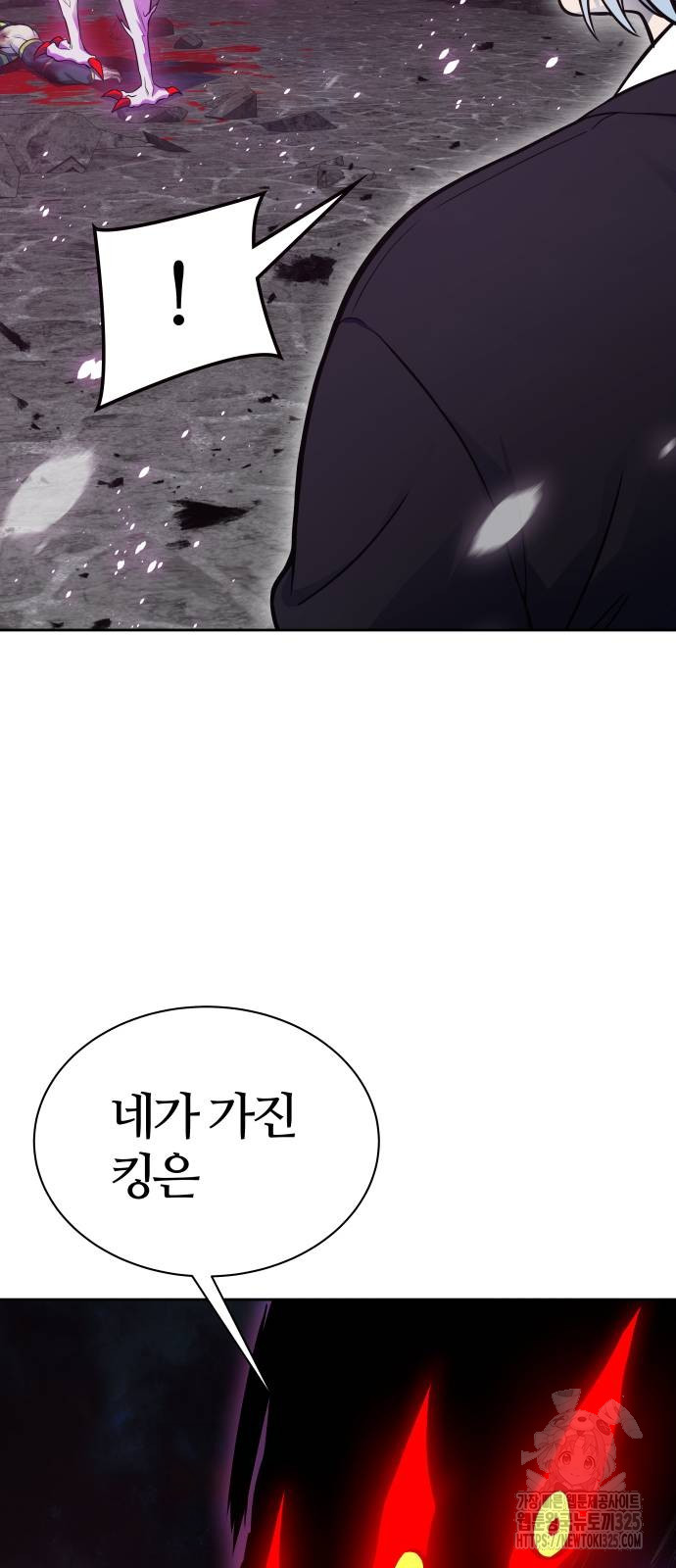1708303670370ap0rjncgekd.jpg