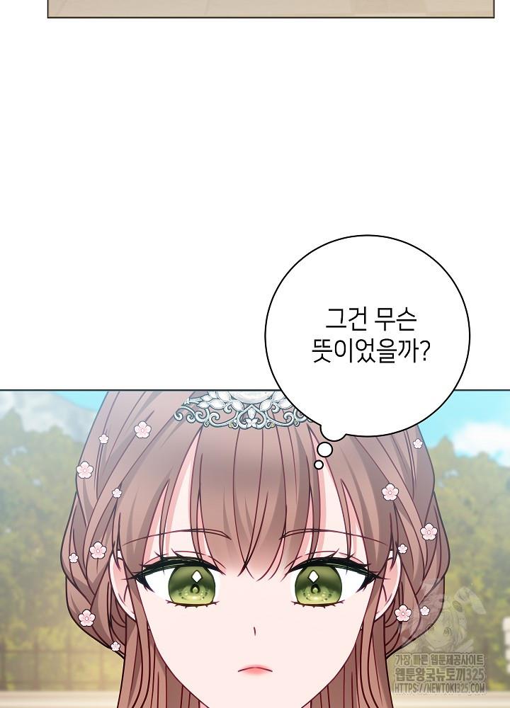 1708364250366nubq0aji9c.jpg