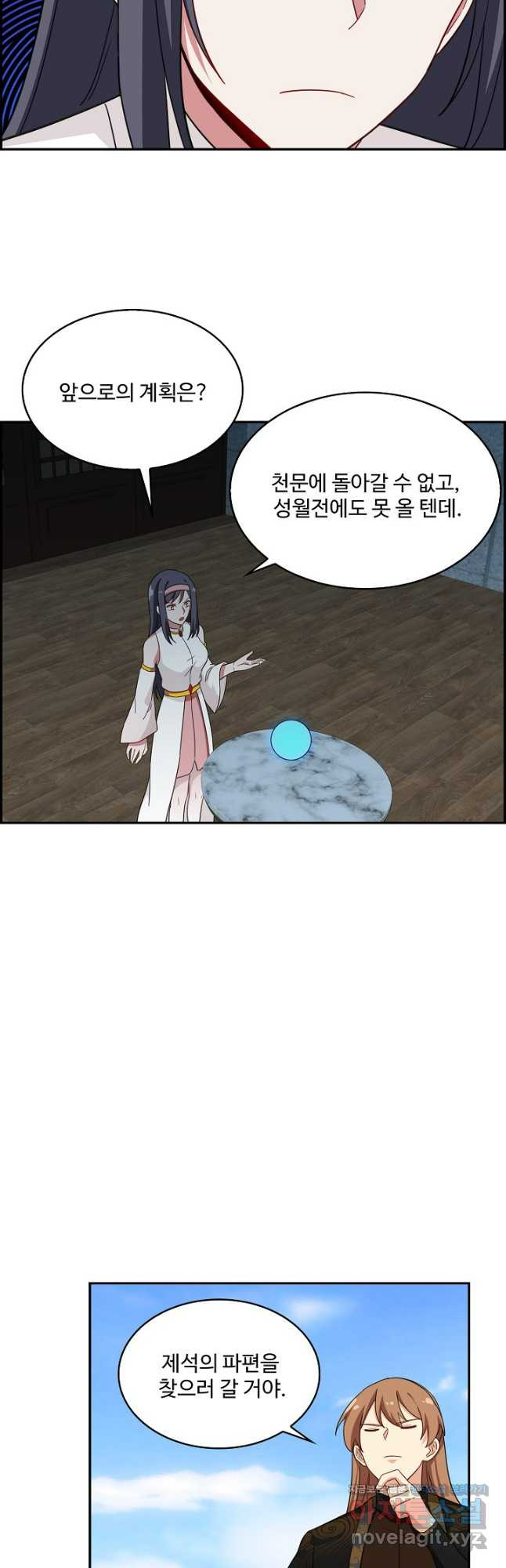 1708590409359vauvtagpoii.jpeg