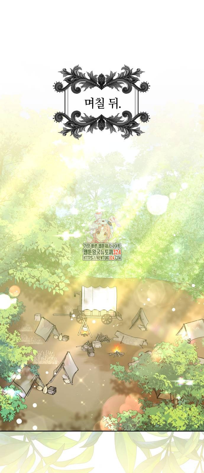 1708647815217nqpoi0v8wlf.jpeg
