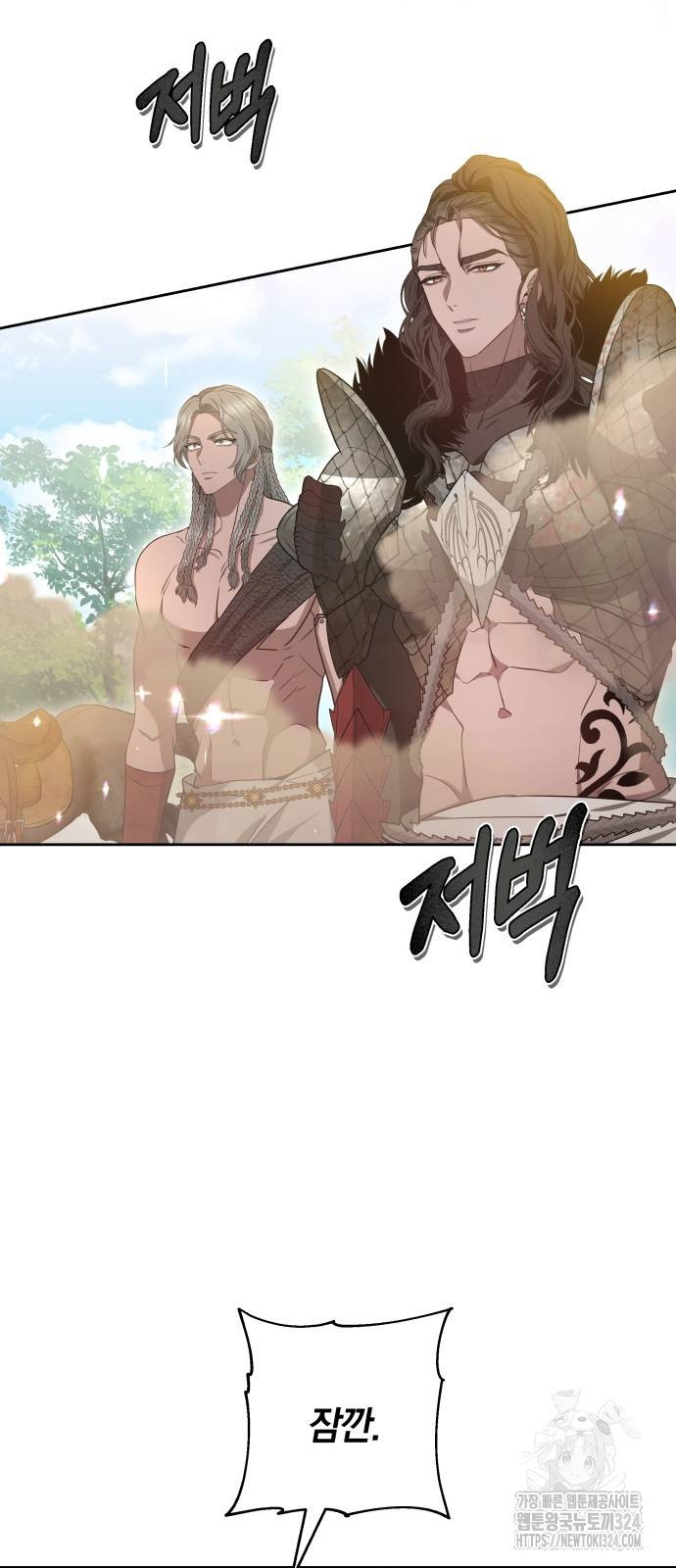 1708647818752923v86twc16.jpeg