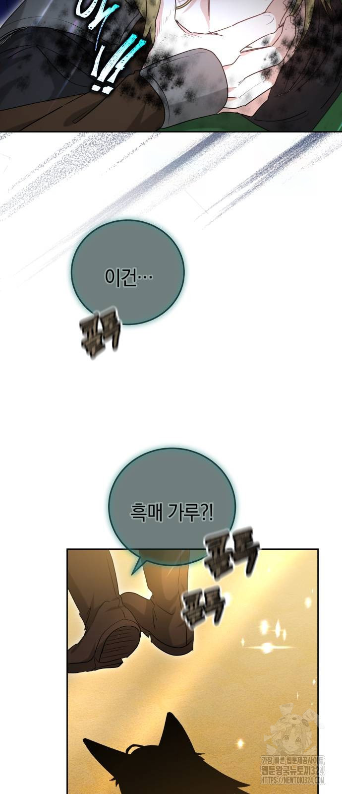 1708647825111lsjpfobtj1f.jpeg