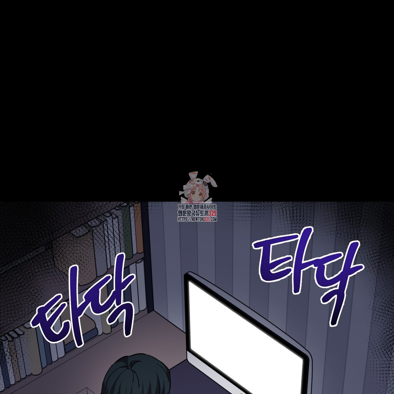 17086536573145pk5xf06jxn.jpeg