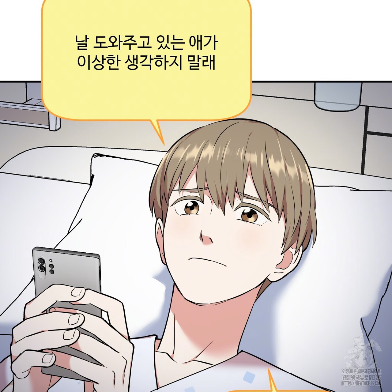 1708653665472ct9nopaw2dr.jpeg
