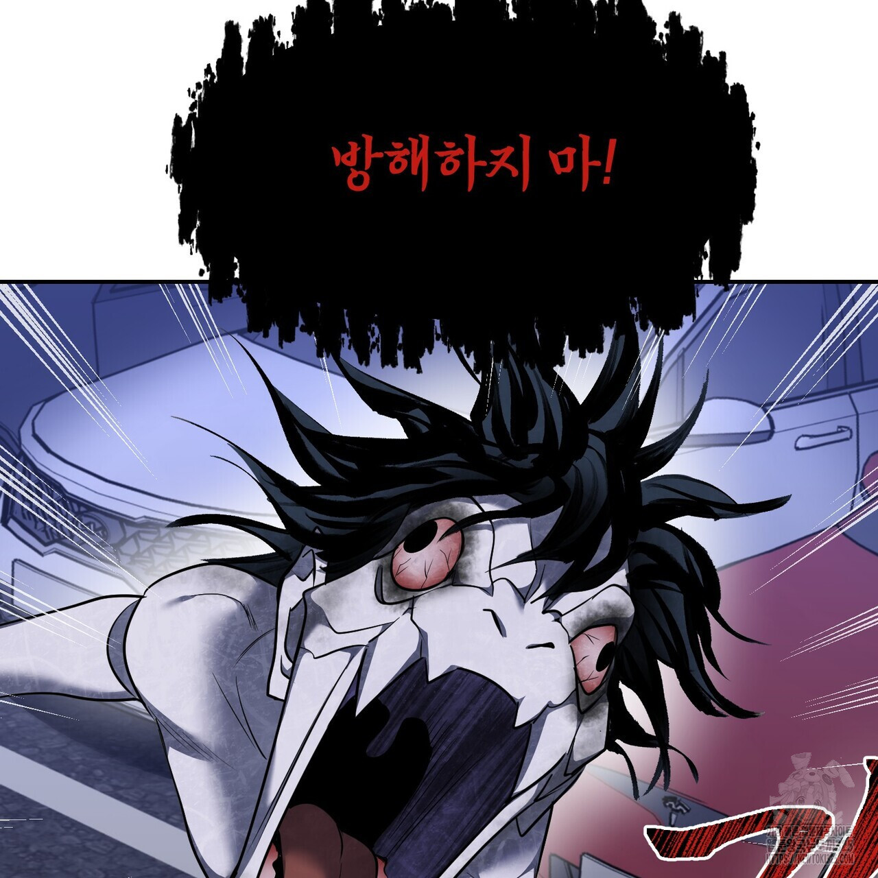 1708653680643hfoyxrww6bm.jpeg
