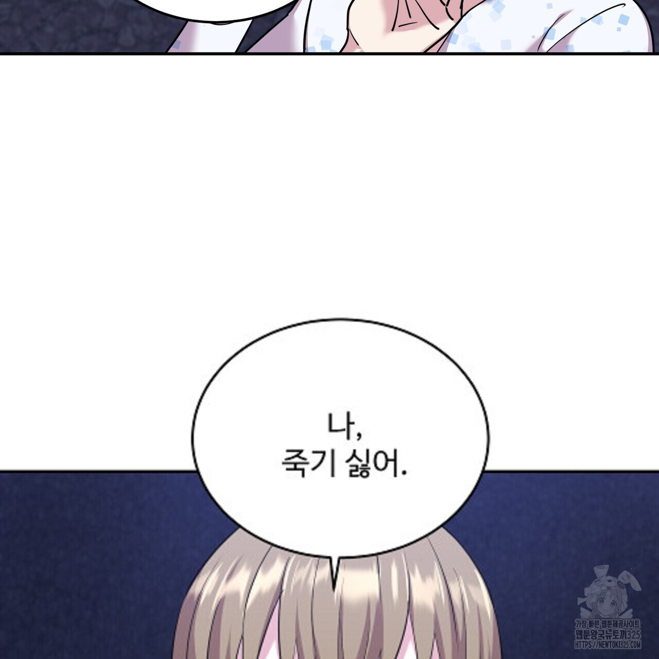 1708653684002x7ku4ys2tcr.jpeg