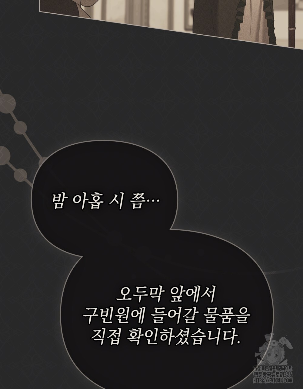 17086489181012krjs8cjshq.jpeg