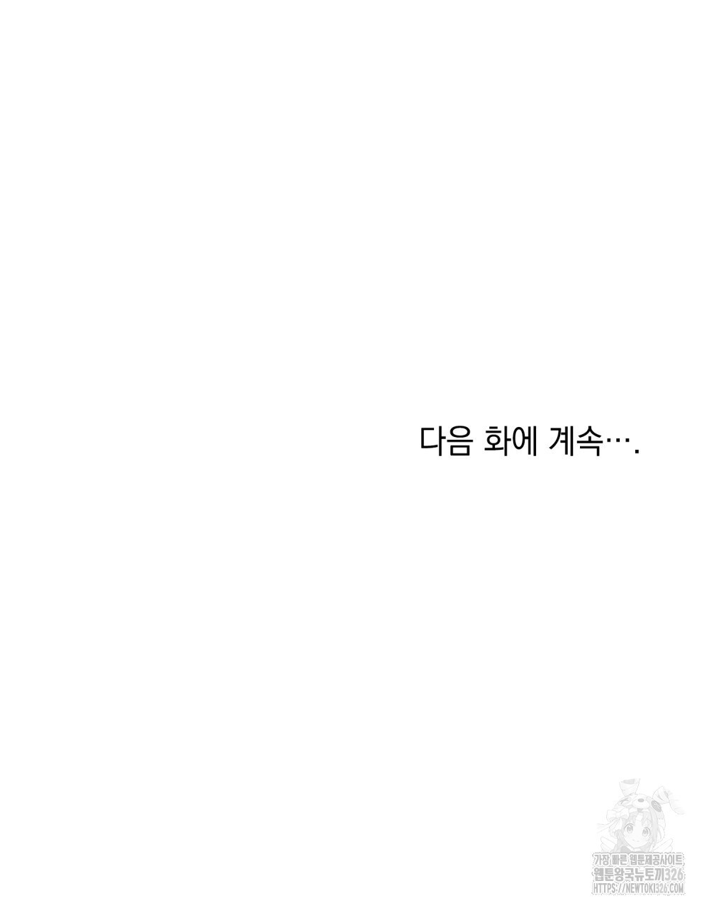 1708648948616cbx5jofavxj.jpeg