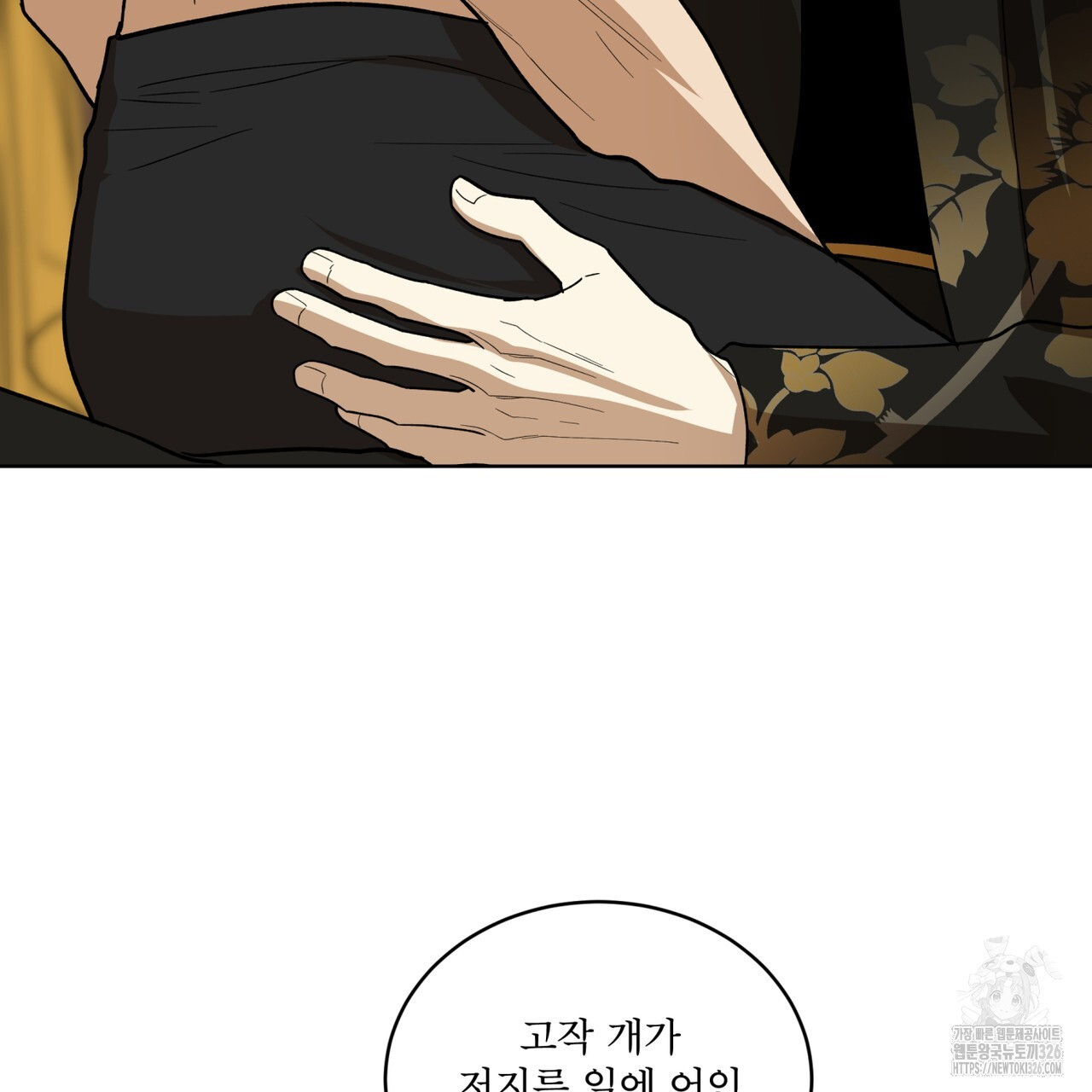 1708654751033w40qrtmcumj.jpeg