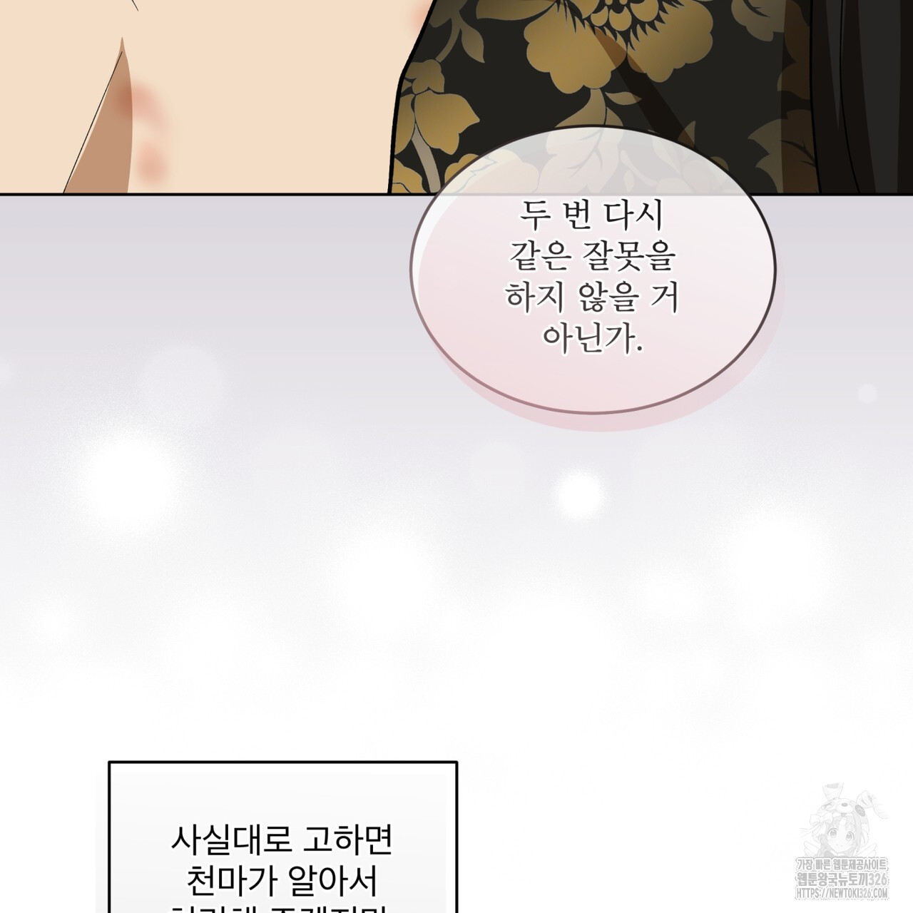 1708654752265564qbexjiaw.jpeg