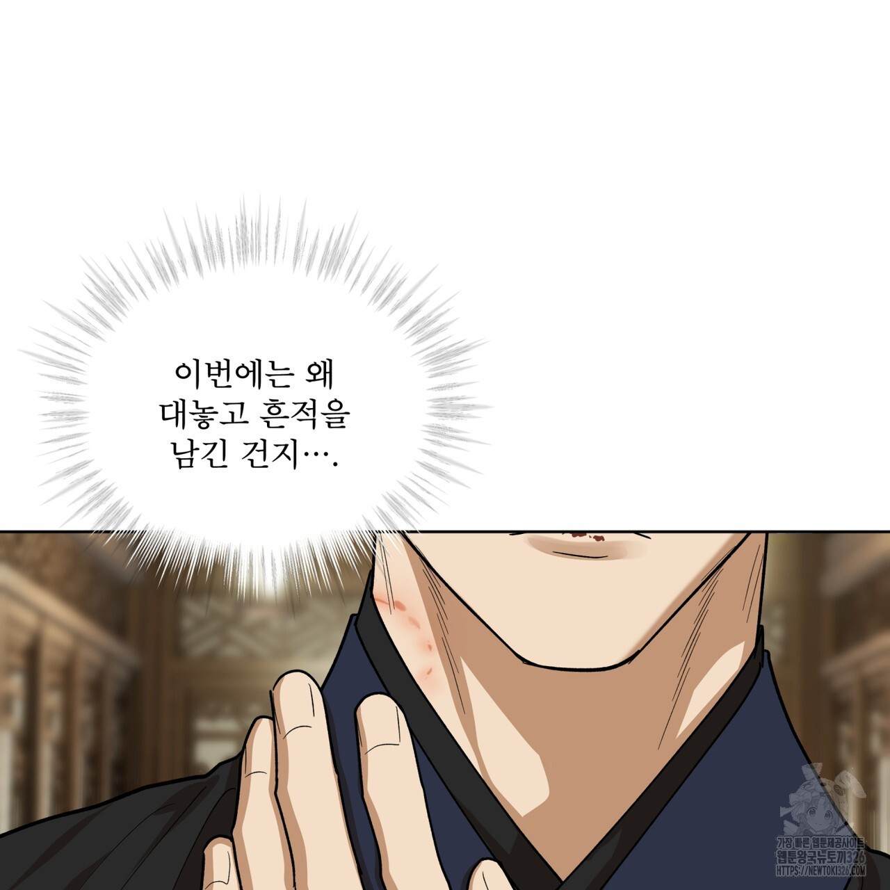 1708654771649w2s7ntimund.jpeg