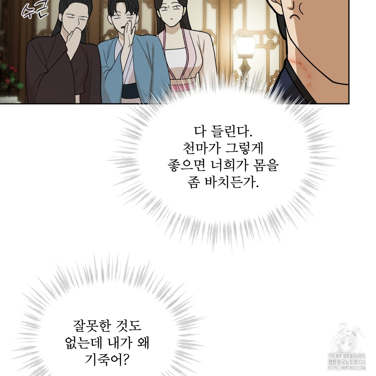1708654771956cz1aniflu4.jpeg