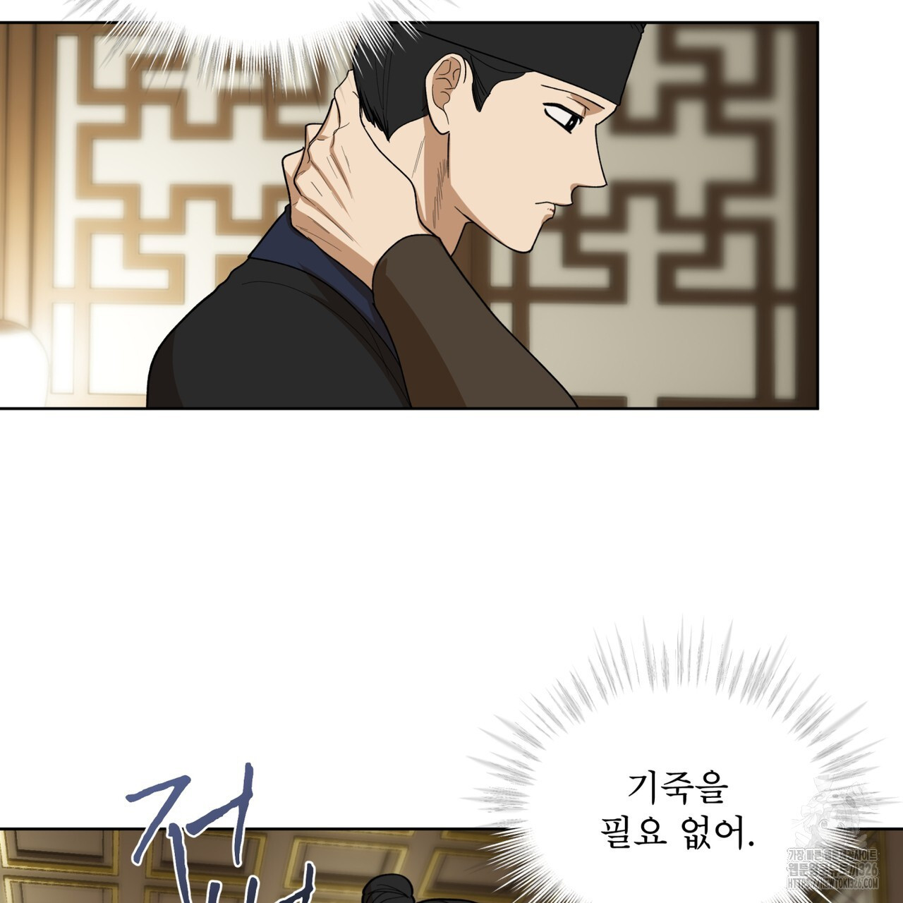 1708654772113k9ija9ryuvo.jpeg