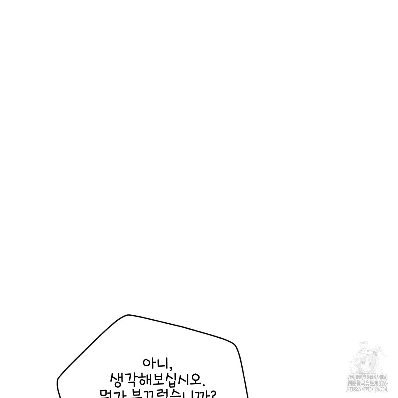 17086547783064lhse4h5js.jpeg