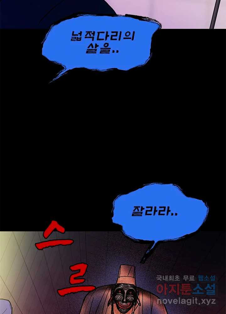 1708650689044caij9mtq63d.jpeg