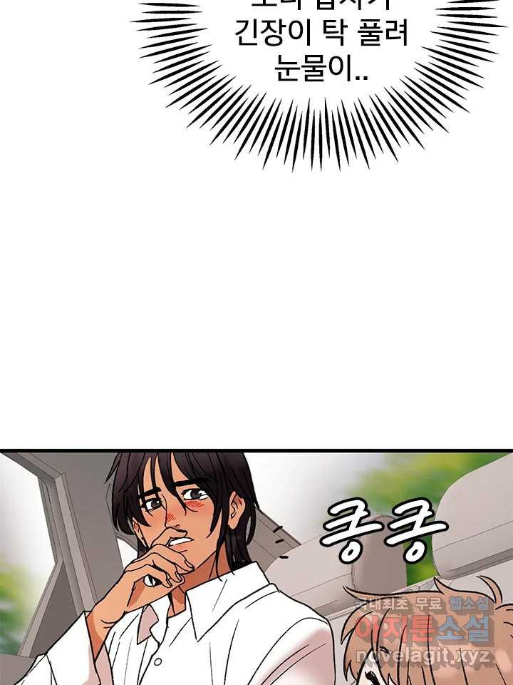 1708650830706iua60kacj7d.jpeg