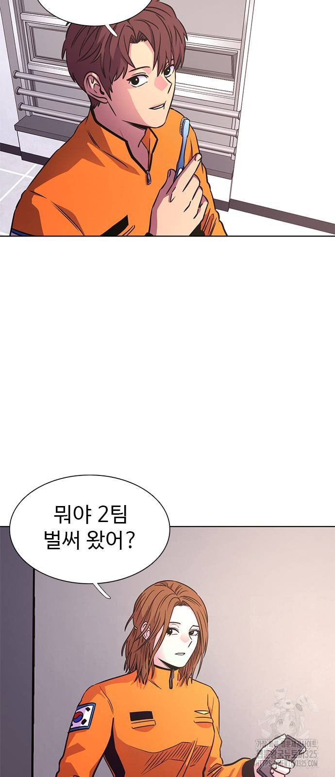 1708653194992hq2bx8pc3ke.jpeg