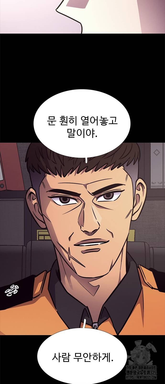 17086531992445izayhtei0b.jpeg