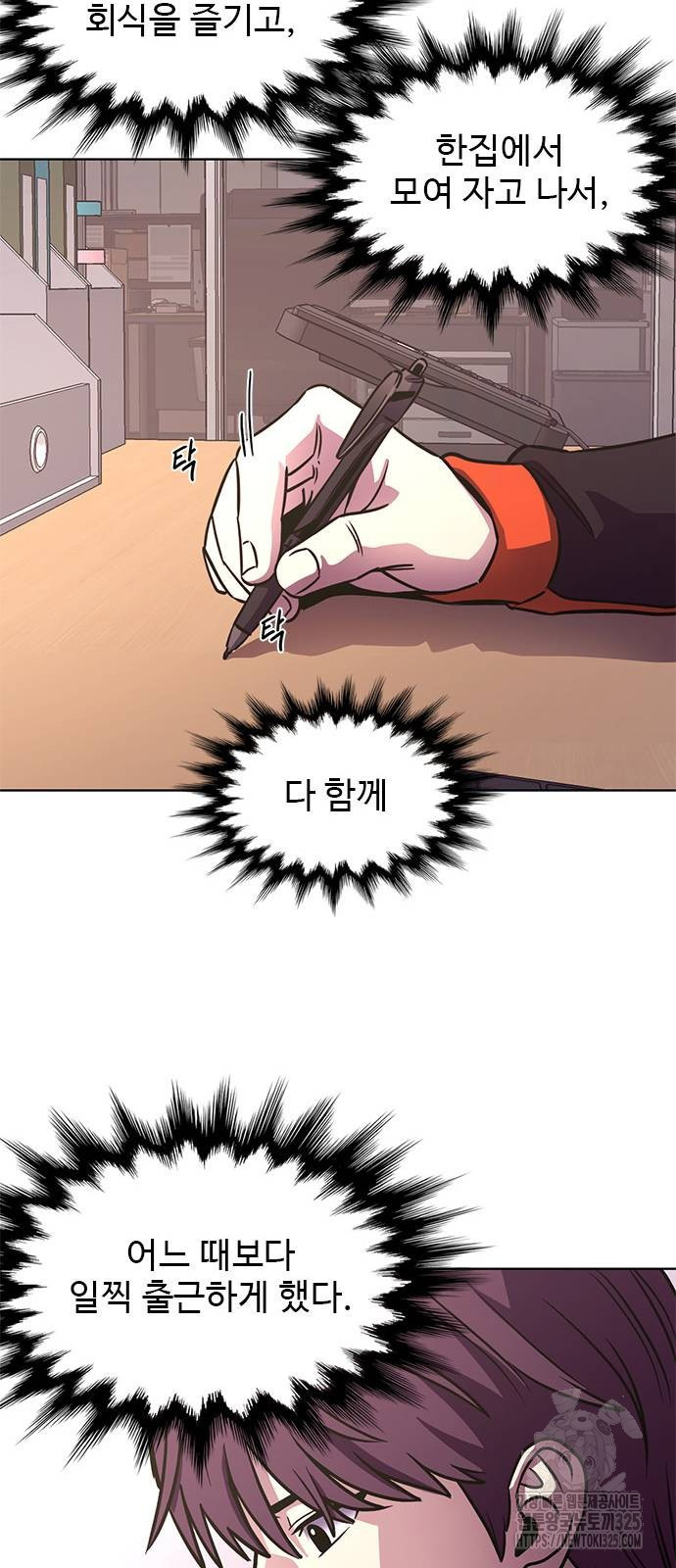 17086531997003xwsyxhs10k.jpeg