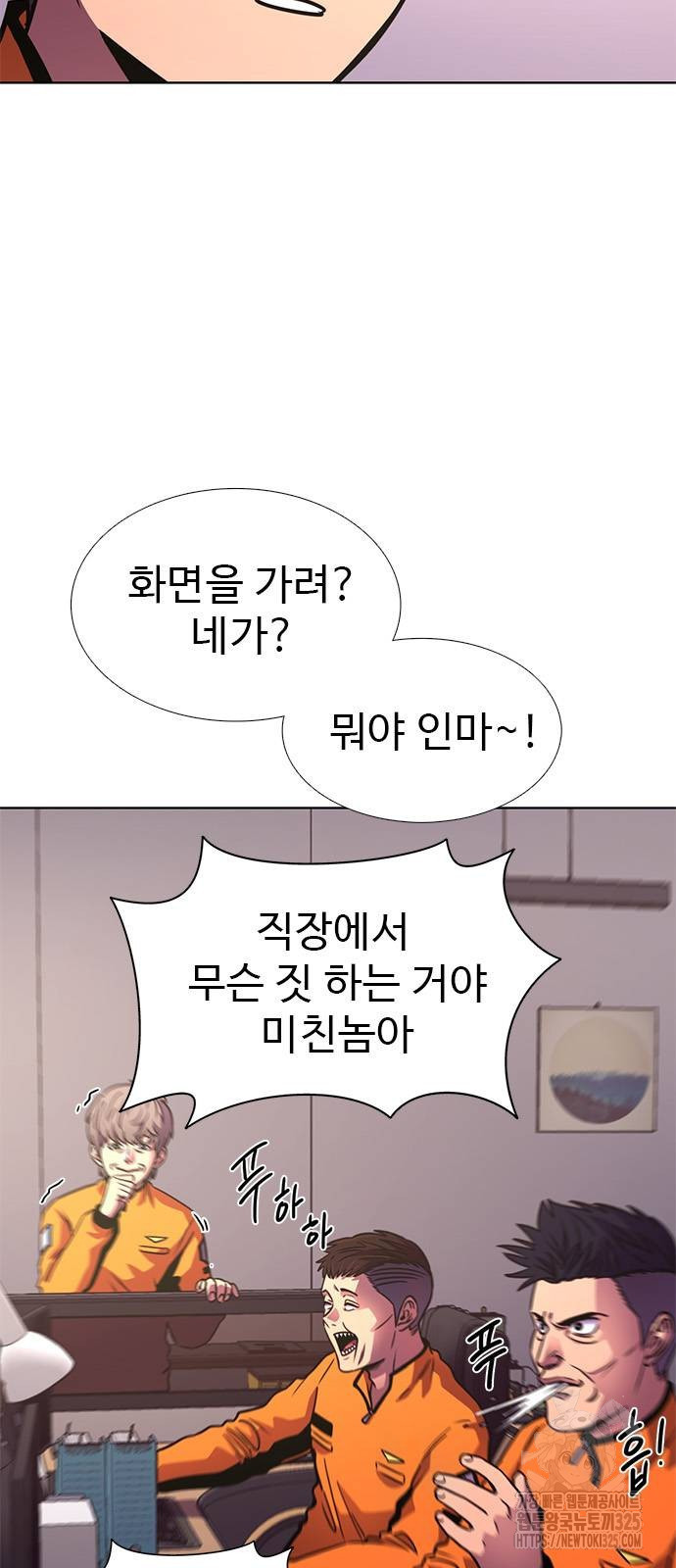 1708653202000307wrccoynf.jpeg