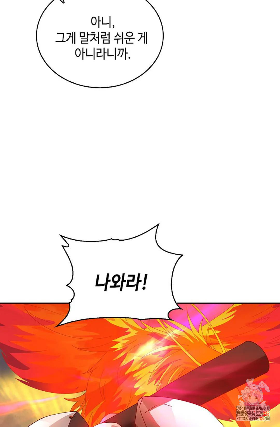 1708649136119rxexbjqz6j7.jpeg