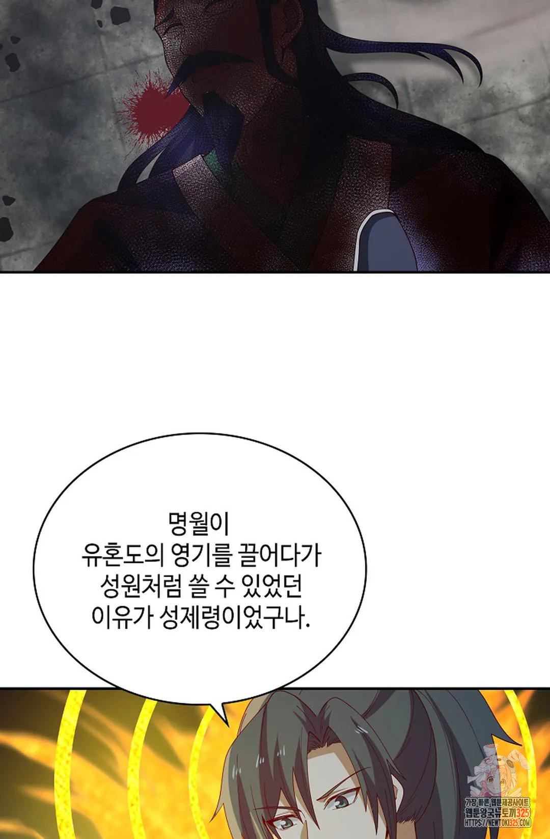 17086491387595by66f9b164.jpeg