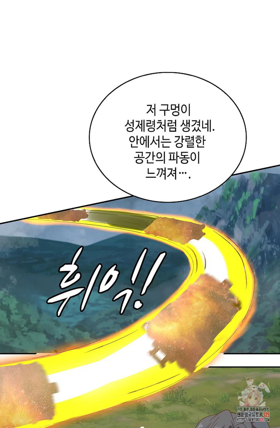 1708649140013la2dtmr3nof.jpeg
