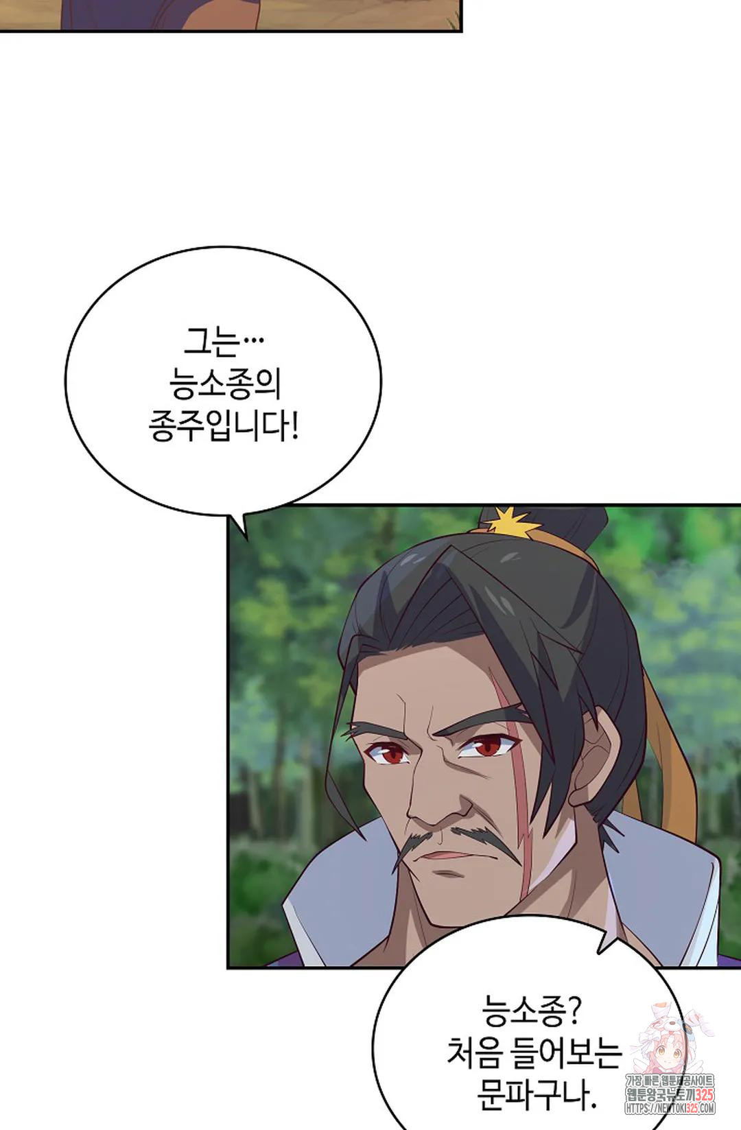 1708649142509bjiok87ohk.jpeg
