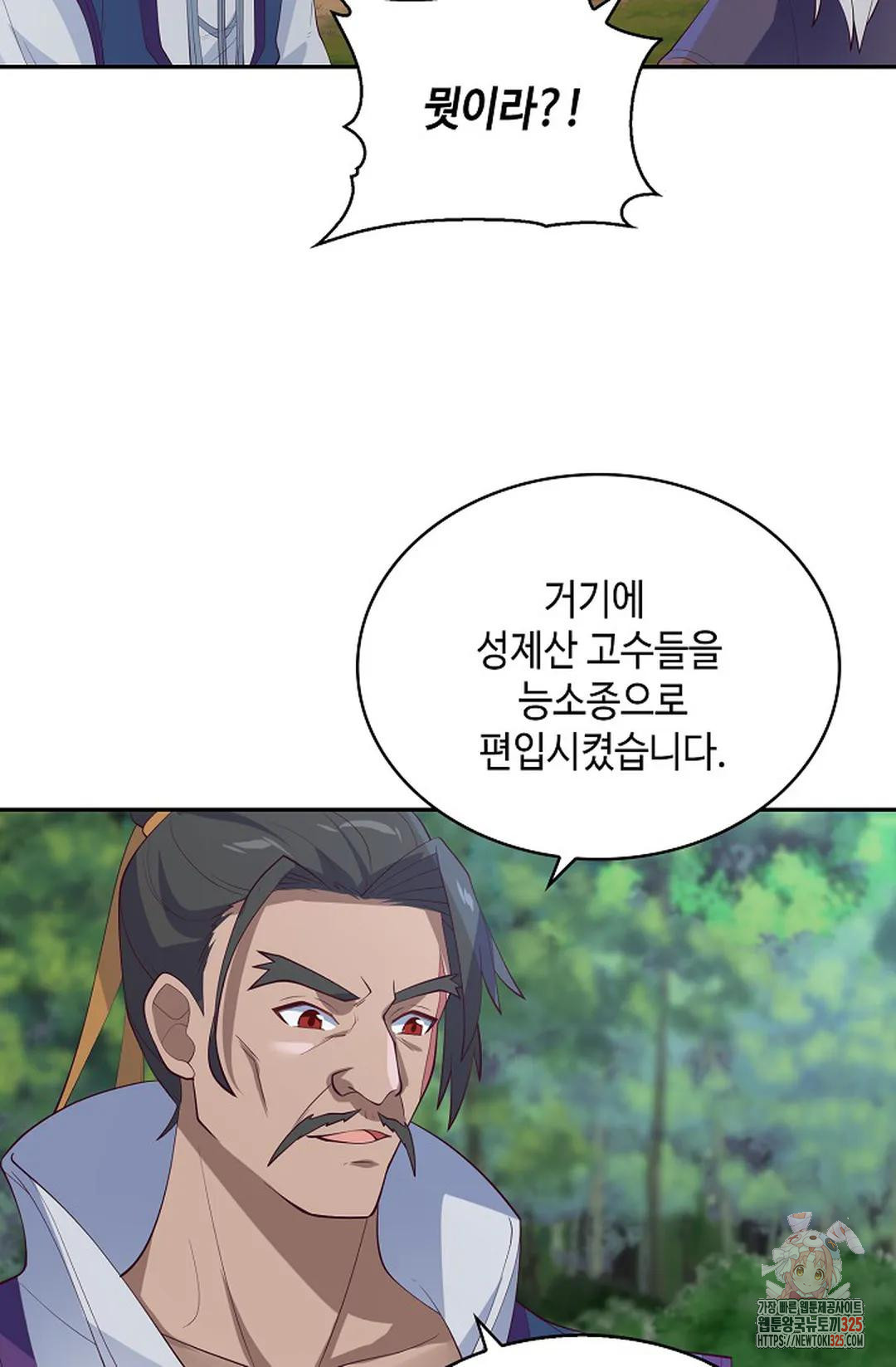 1708649143130lq9j6wygju.jpeg