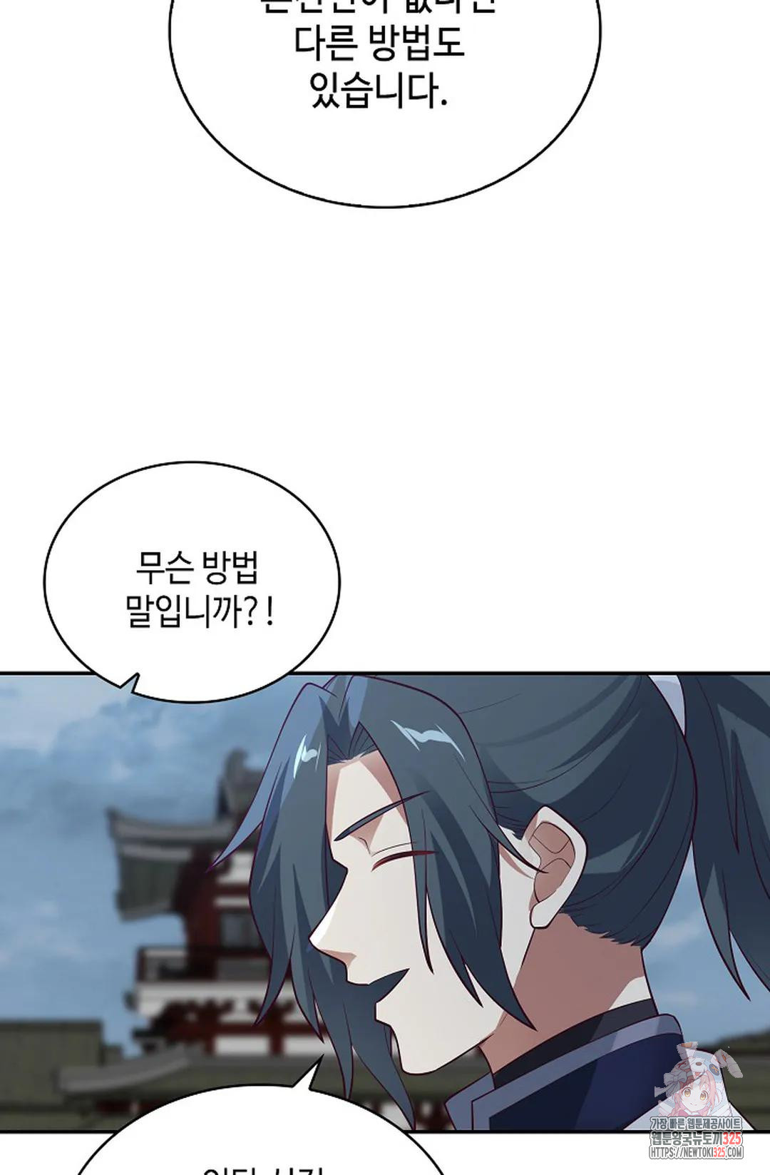 170864914469952jjq21me0g.jpeg