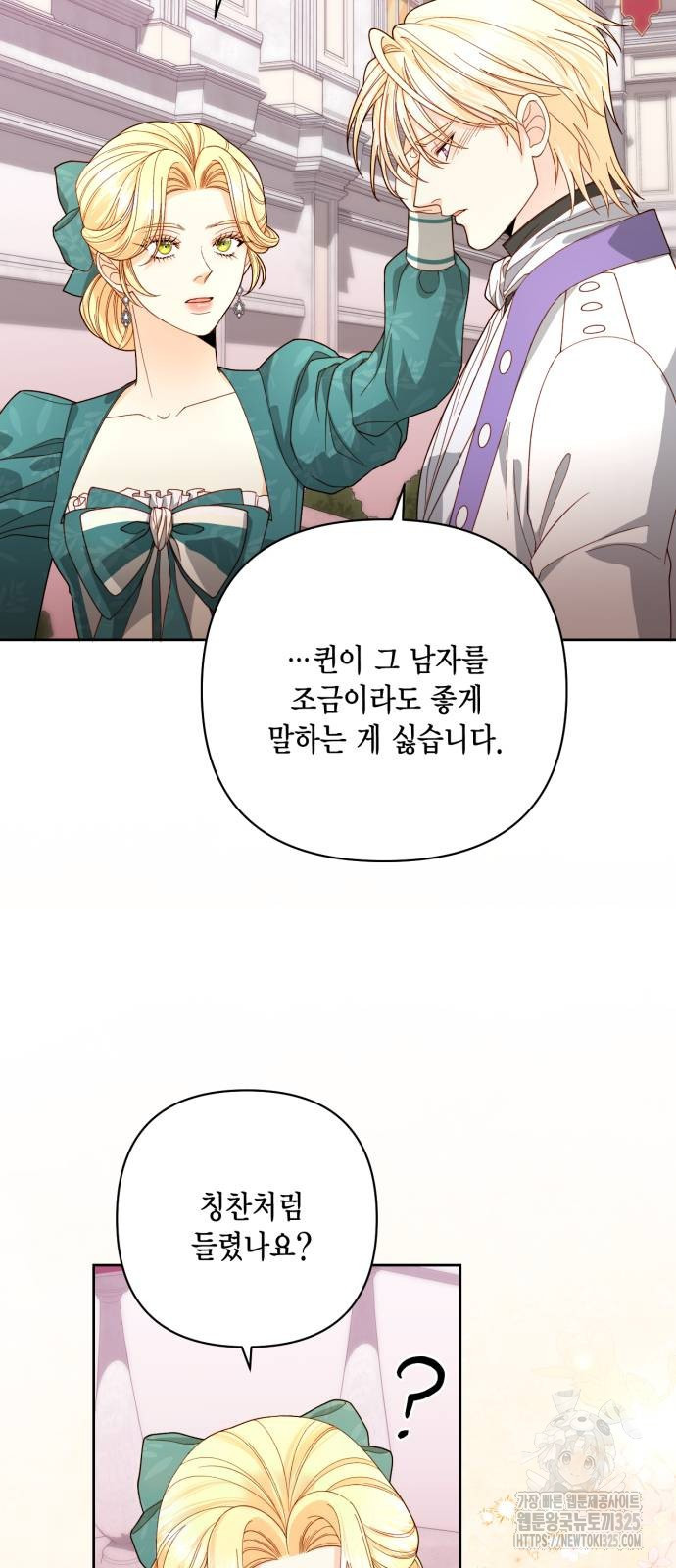 17086474150889e575twxhrw.jpeg