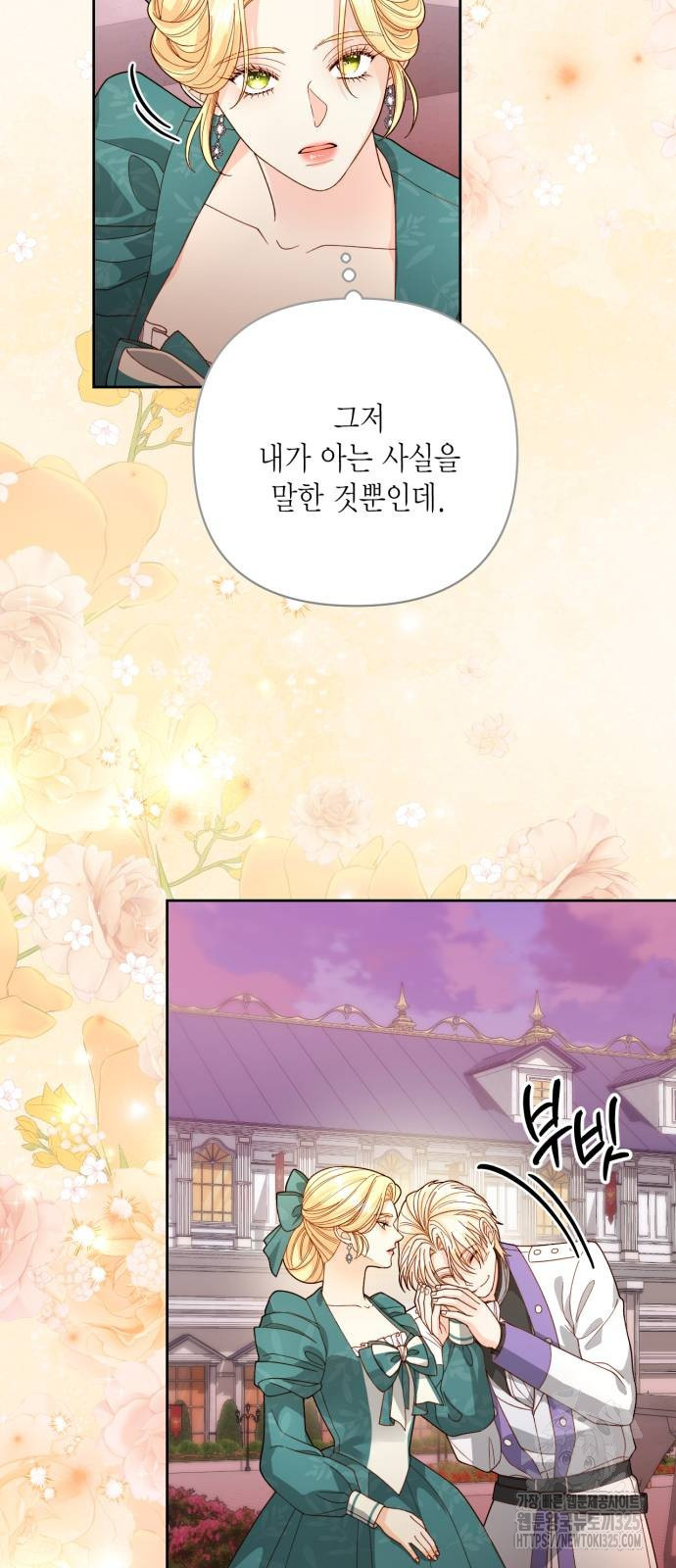 1708647415240p62pzly9drc.jpeg