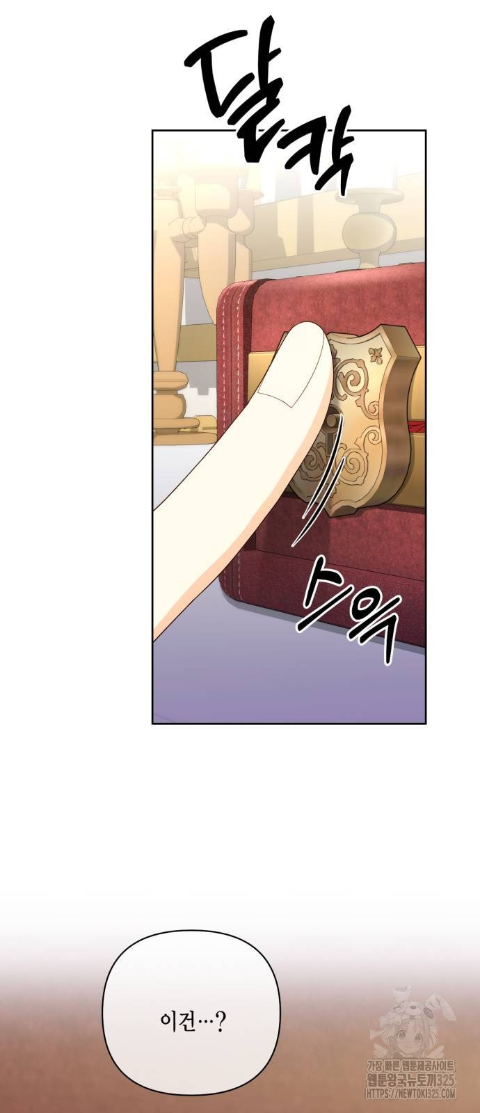1708647420322zwvkabn1gcg.jpeg