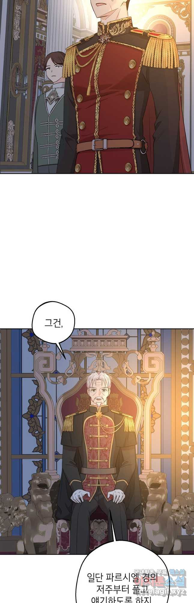 17086504627217wha0qqthdk.jpeg