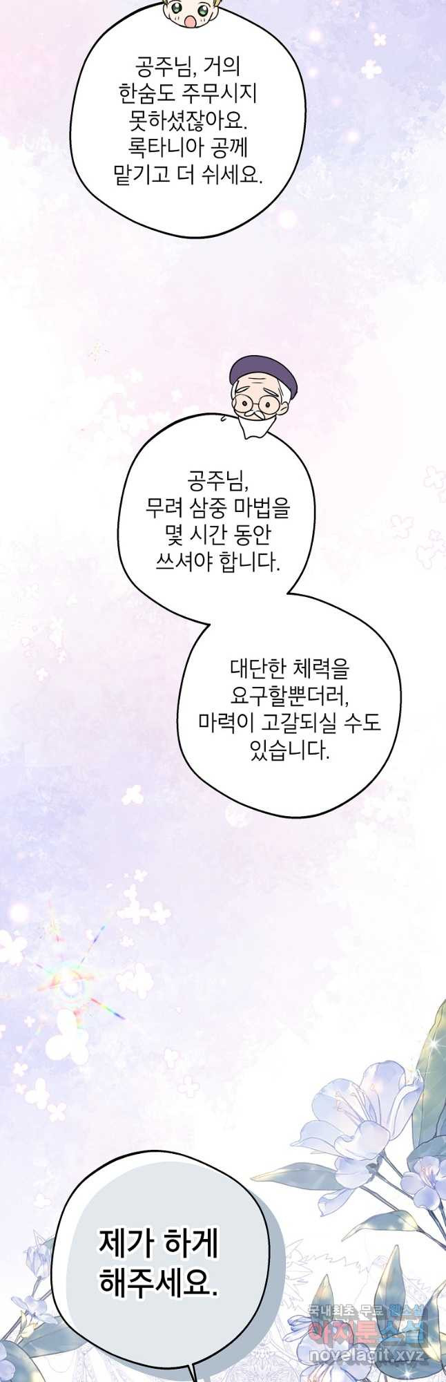 1708650467318ef1vtycb9qo.jpeg