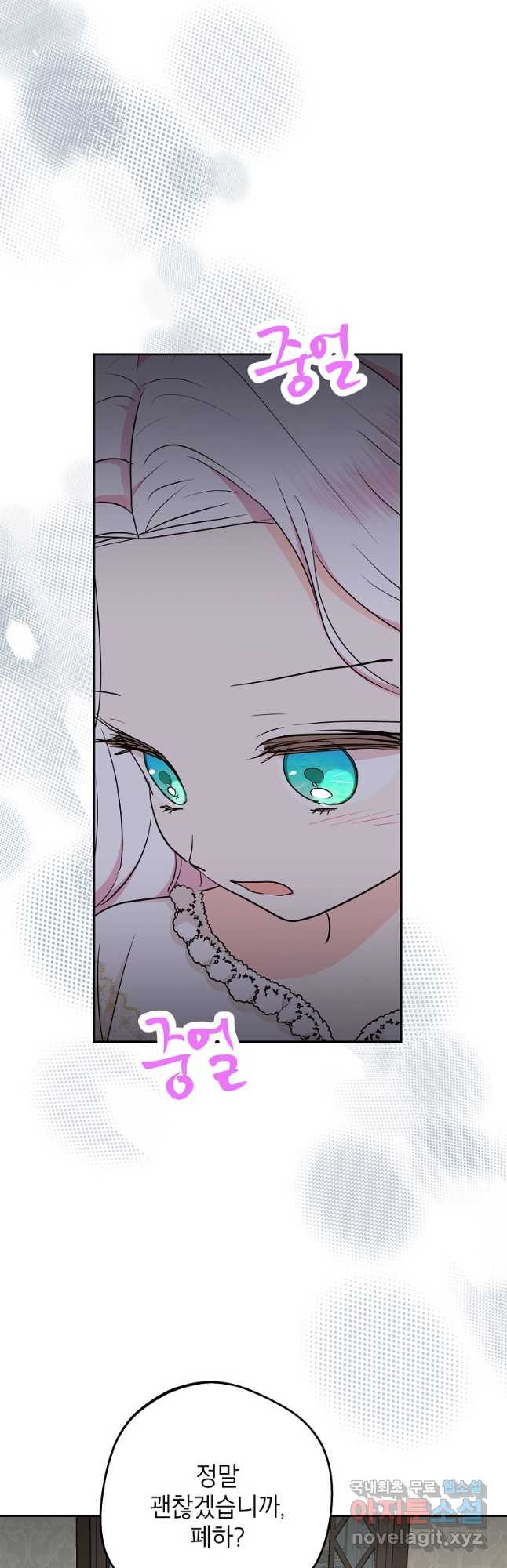 1708650468073lj91xo2p9q.jpeg
