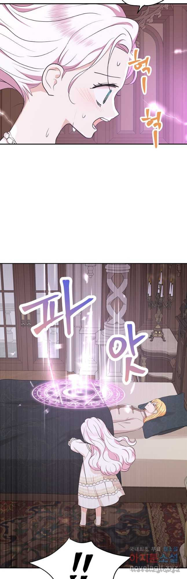 1708650473704emofqyv1fuc.jpeg