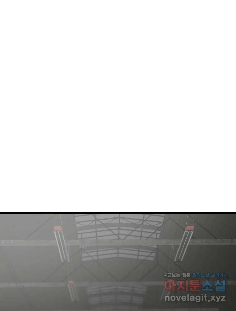 17087428021346rkwfsl8qod.jpeg