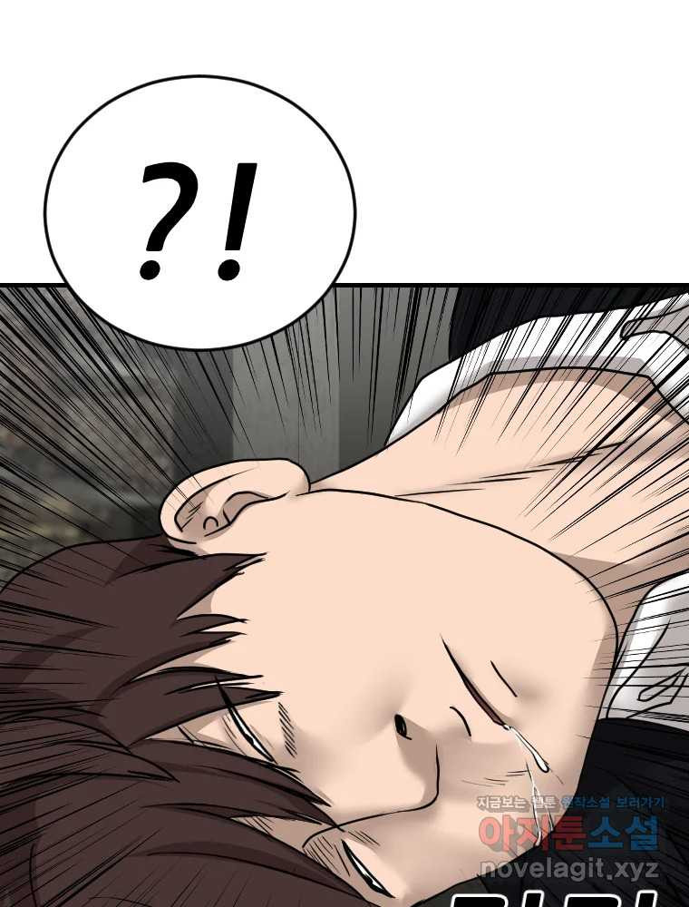 1708742802911tp59yxf54i.jpeg