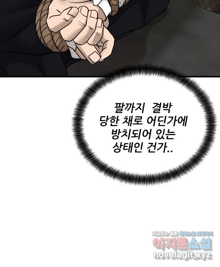 170874280447173u5yx3kmeb.jpeg