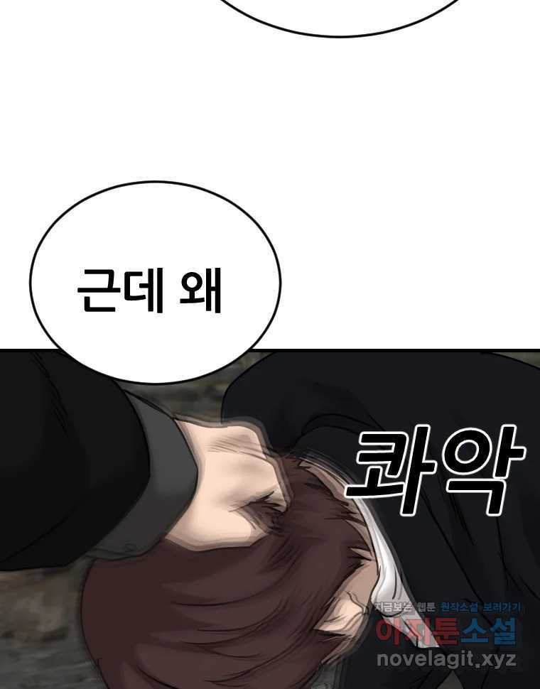 17087428061856520ych7p9u.jpeg
