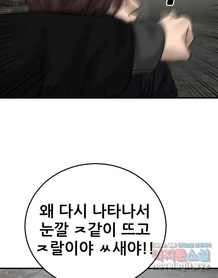 1708742806494hmfwgvp4af.jpeg