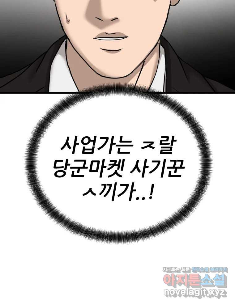 1708742808042wlzbwoo1bf.jpeg