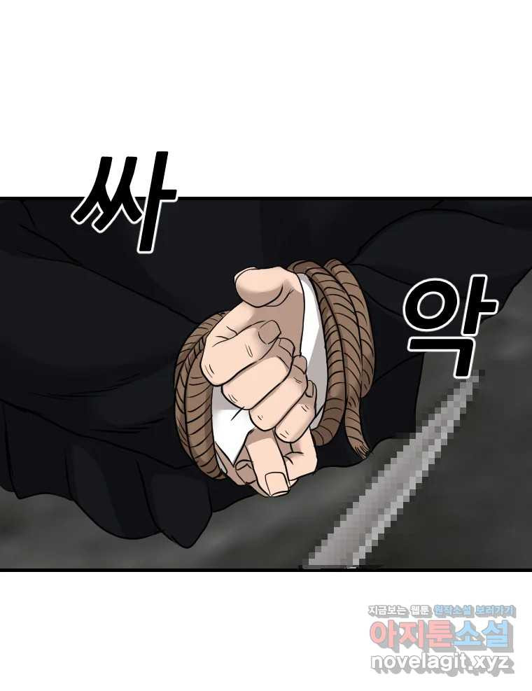1708742808197hl1czzxl1x4.jpeg