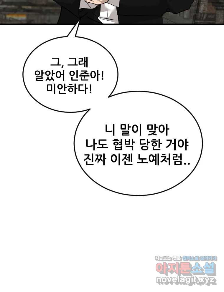 17087428088254wlpk1jckqg.jpeg